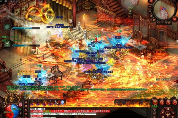 ������ڤ��ָ����BOSS��ϸ�̵�
